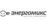 Энергия + 2000
