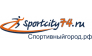 Sportcity74.ru Улан-Удэ