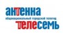 Журнал Телесемь