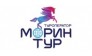 МоринТур