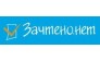 Агентство Улан-Удэ-зачтено