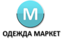 Одежда Маркет Улан-Удэ